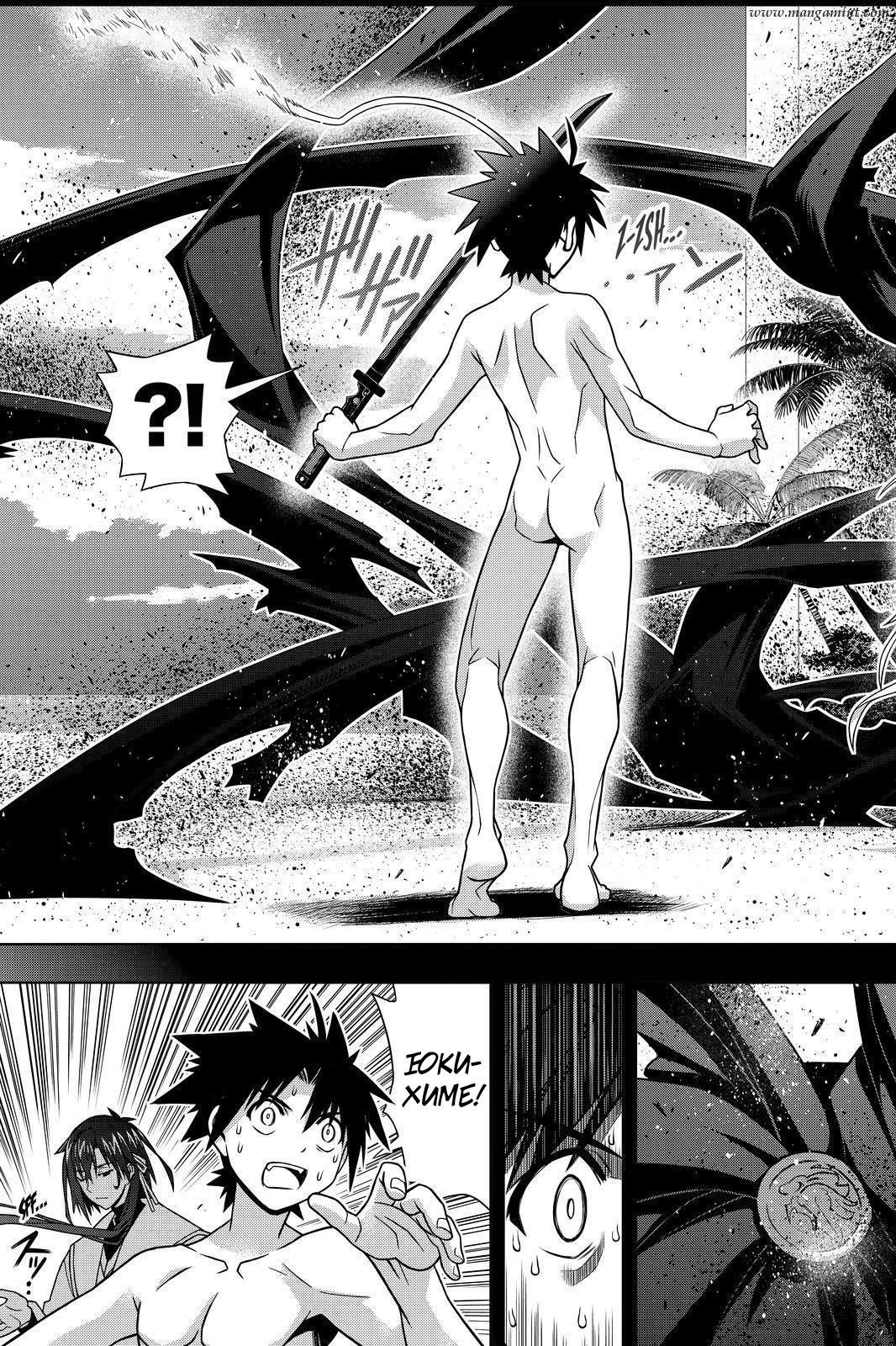 Манга Хранитель Вечности! - Глава 129 Страница 52