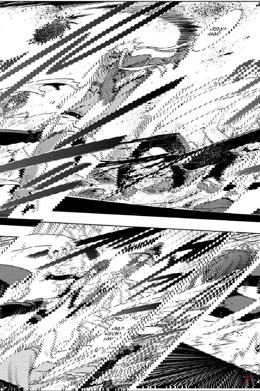 Манга Хранитель Вечности! - Глава 127 Страница 16