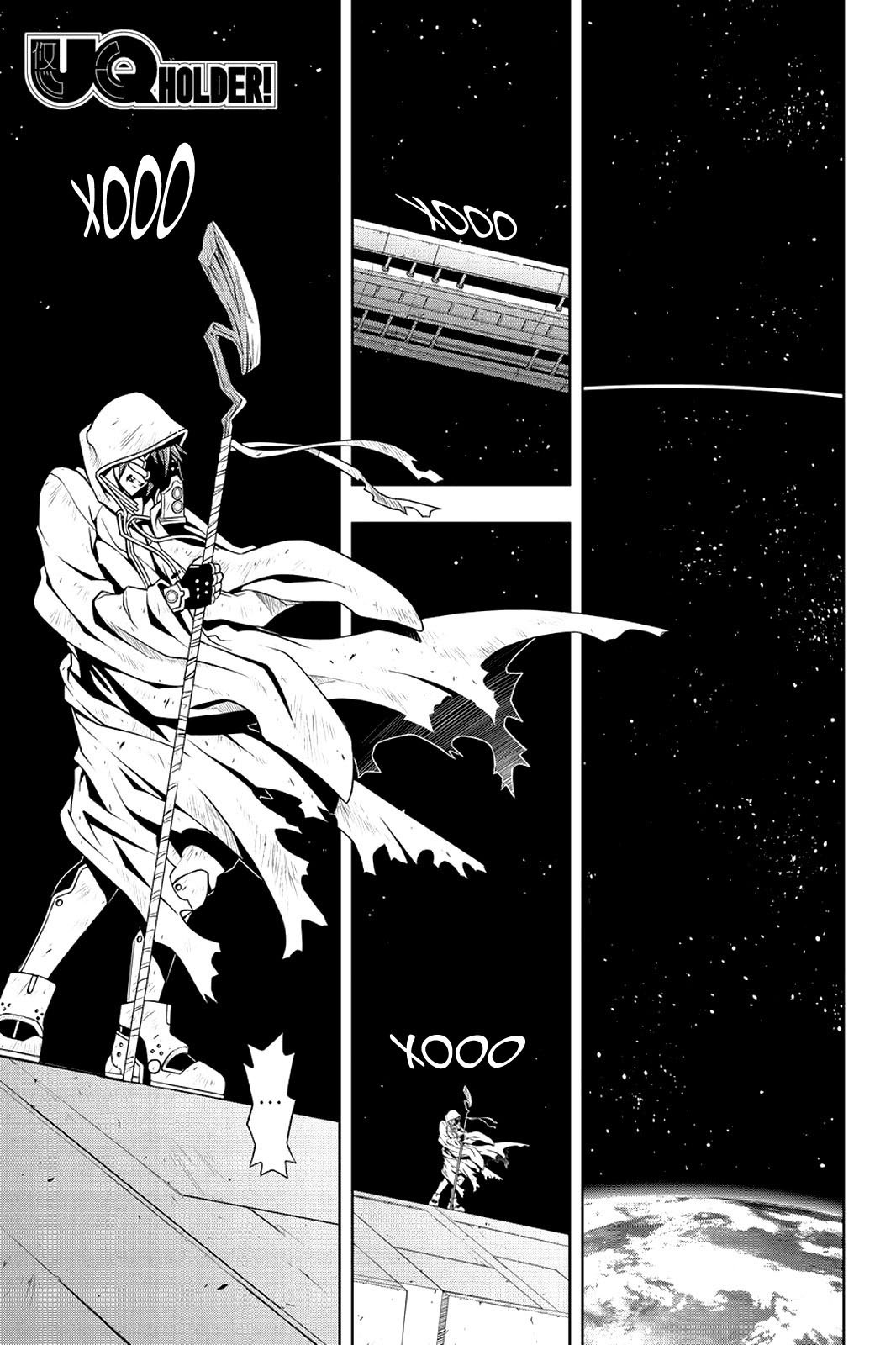 Манга Хранитель Вечности! - Глава 119 Страница 1