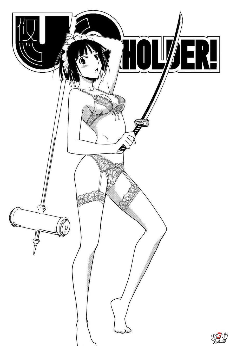 Манга Хранитель Вечности! - Глава 108 Страница 3