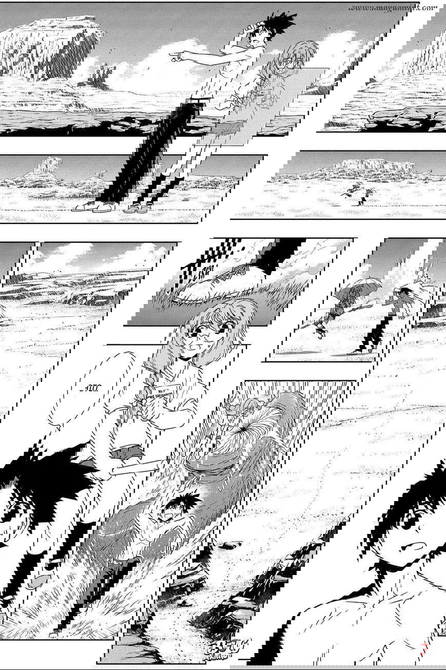 Манга Хранитель Вечности! - Глава 88 Страница 7