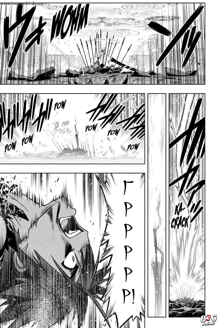 Манга Хранитель Вечности! - Глава 71 Страница 13