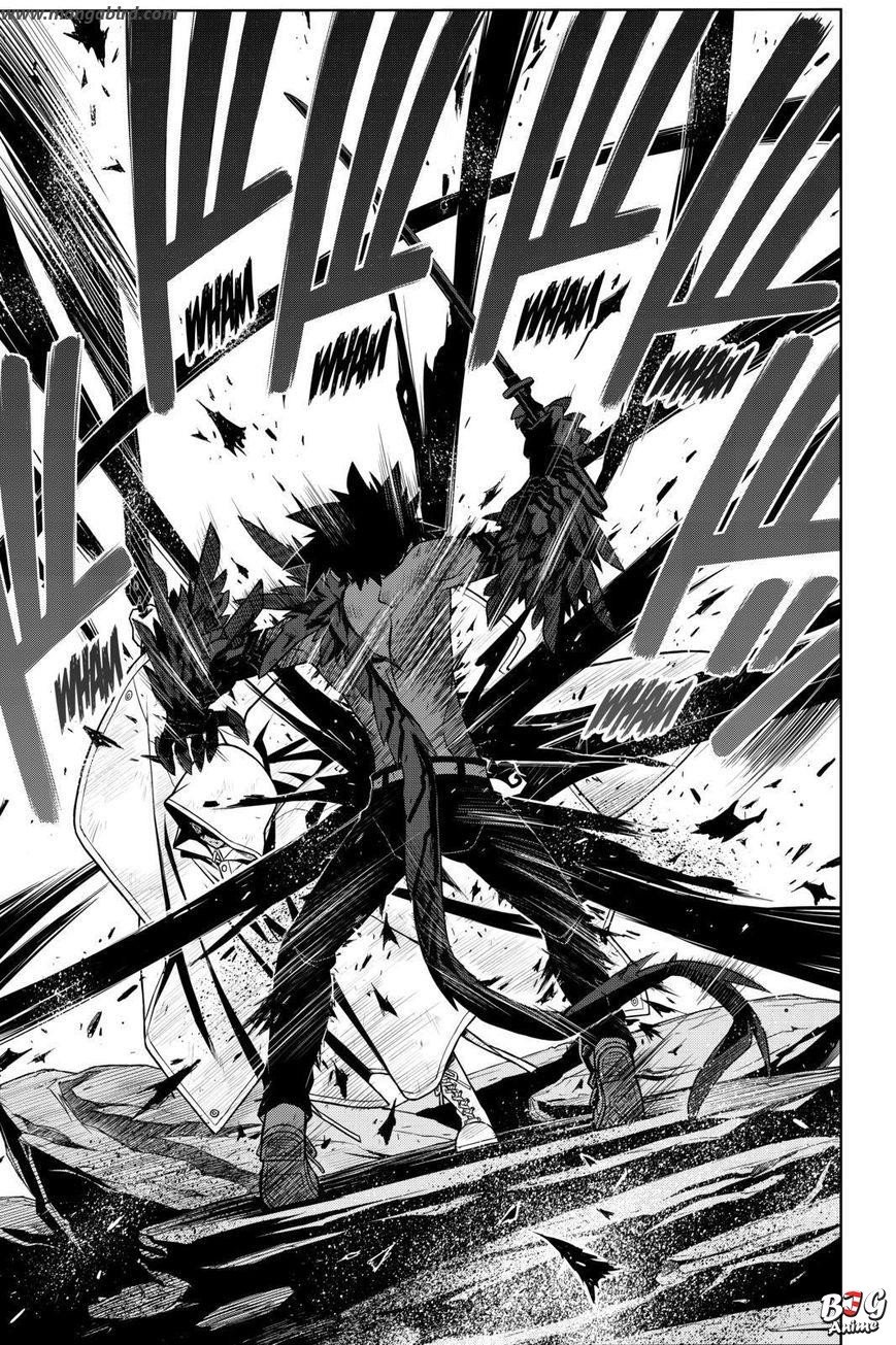 Манга Хранитель Вечности! - Глава 71 Страница 7