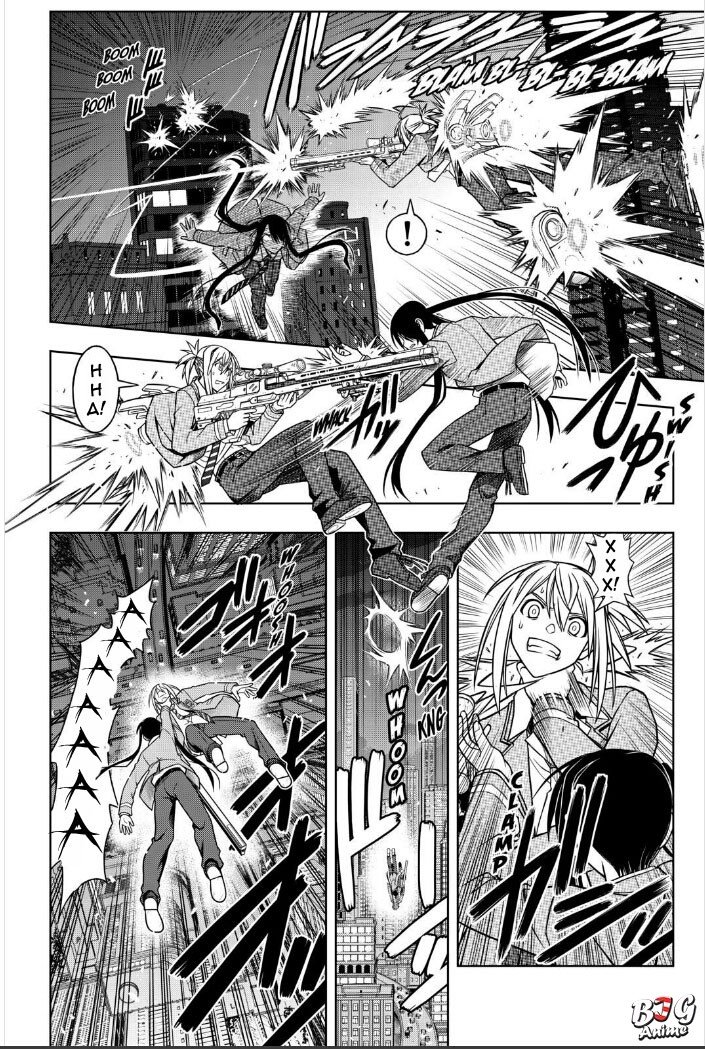 Манга Хранитель Вечности! - Глава 47 Страница 10