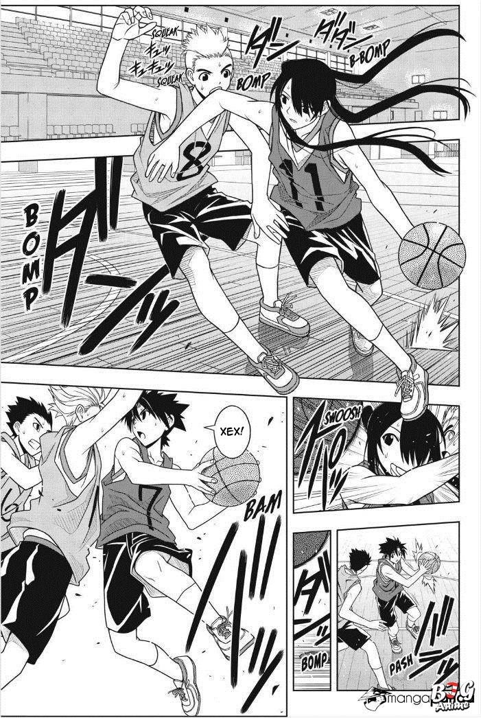 Манга Хранитель Вечности! - Глава 44 Страница 3