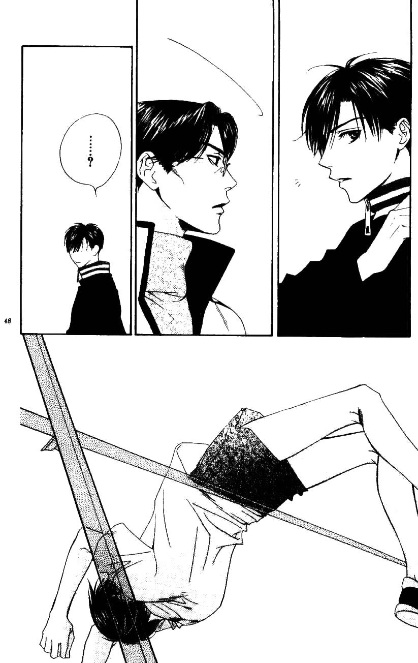 Манга Для тебя во всем цвету - Глава 99 Страница 12