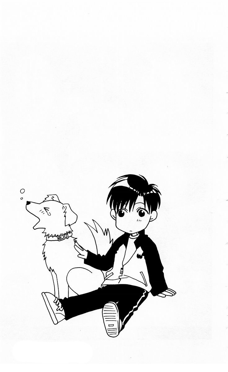 Манга Для тебя во всем цвету - Глава 97 Страница 31