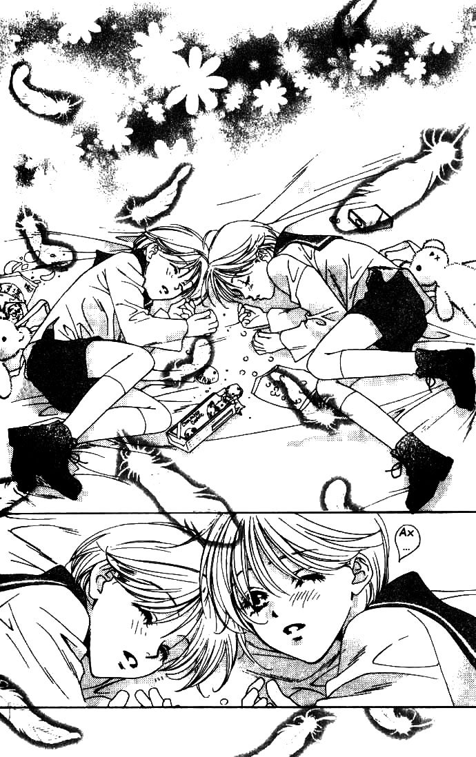 Манга Для тебя во всем цвету - Глава 72 Страница 14