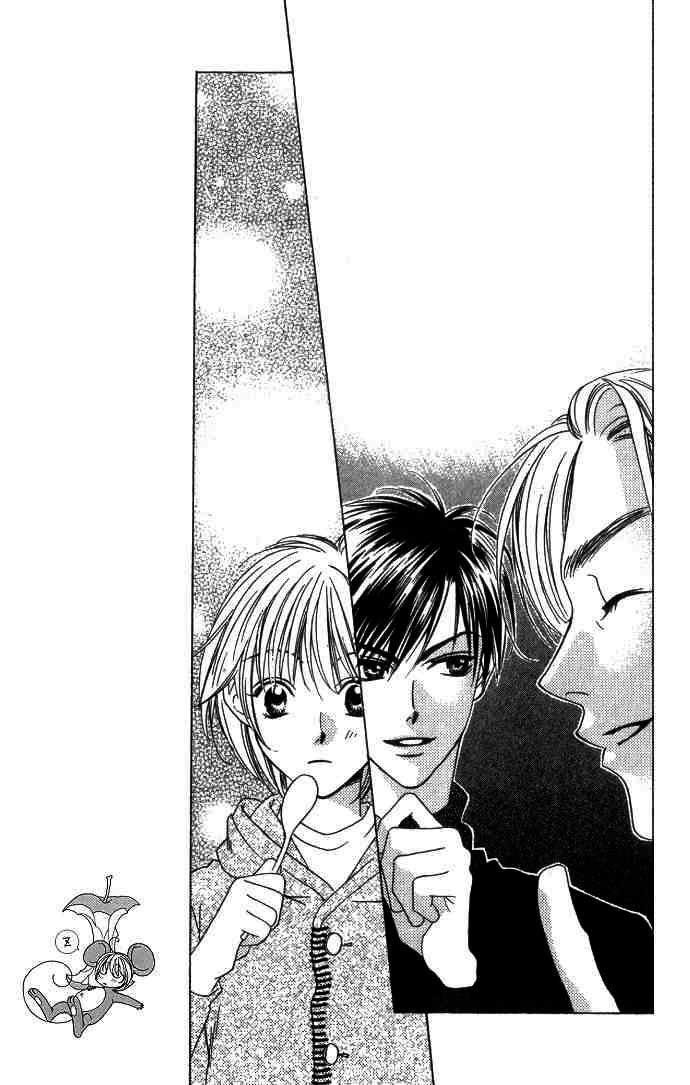 Манга Для тебя во всем цвету - Глава 67 Страница 13