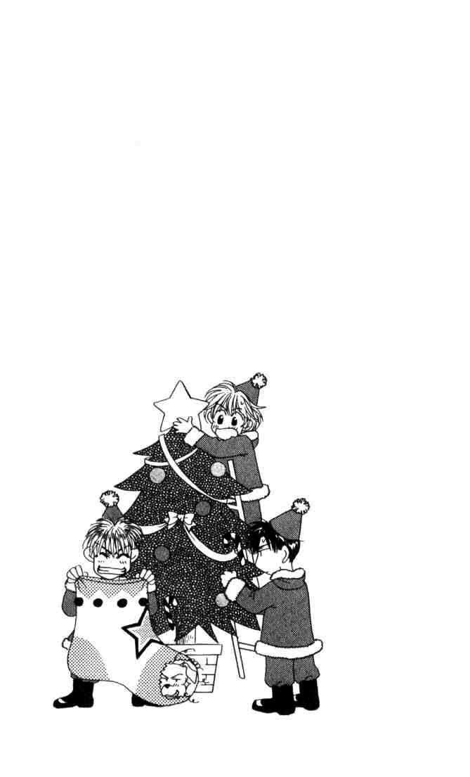 Манга Для тебя во всем цвету - Глава 60 Страница 31