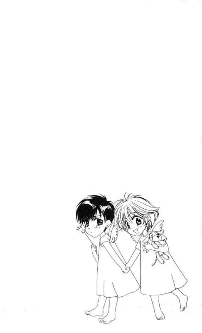 Манга Для тебя во всем цвету - Глава 57 Страница 2