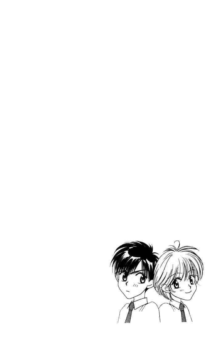 Манга Для тебя во всем цвету - Глава 52 Страница 30