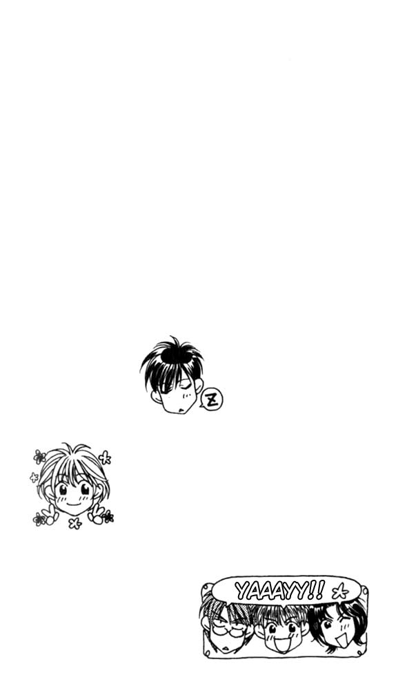 Манга Для тебя во всем цвету - Глава 47 Страница 1