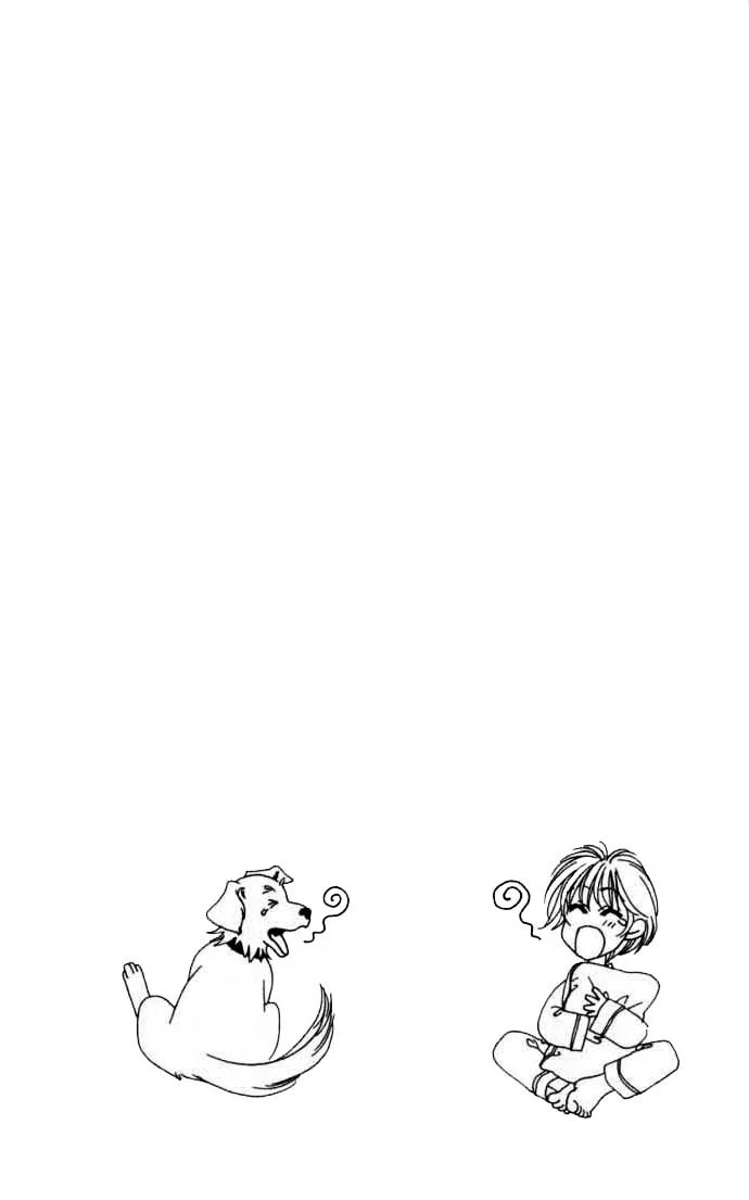 Манга Для тебя во всем цвету - Глава 43 Страница 28