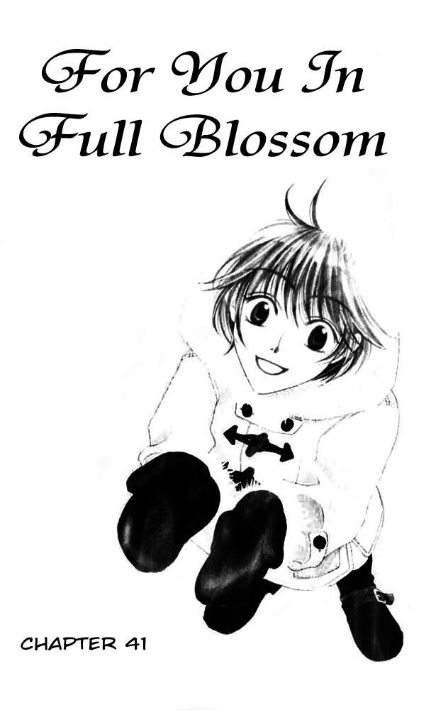 Манга Для тебя во всем цвету - Глава 41 Страница 1
