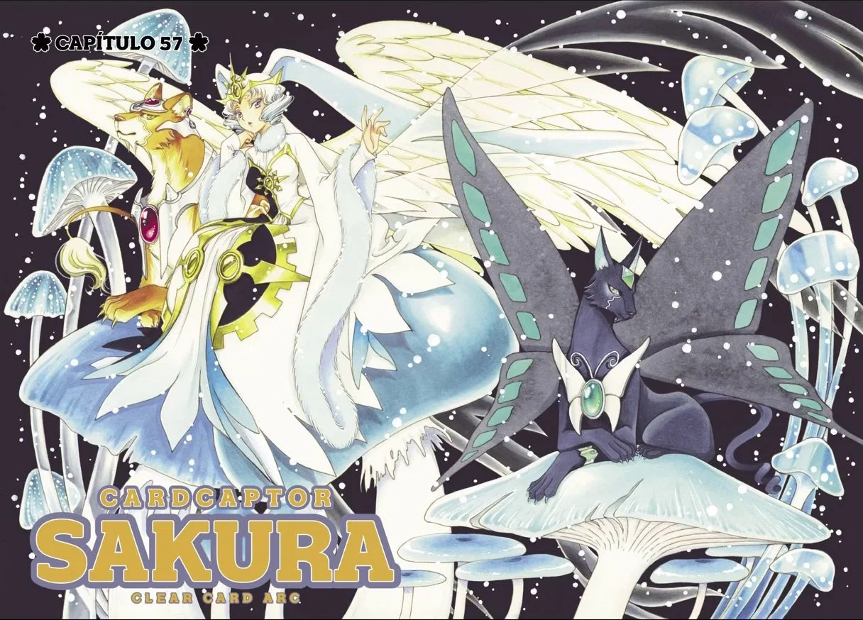 Манга Сакура - Повелительница Карт "Чистые Карты" - Глава 57 Страница 2