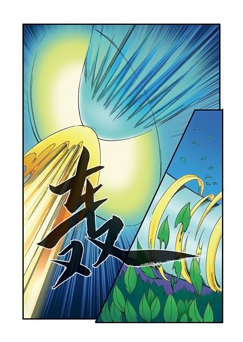 Манга Противостояние святого - Глава 41 Страница 13