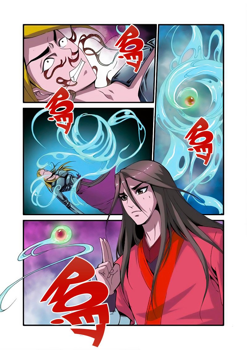 Манга Противостояние святого - Глава 37 Страница 11