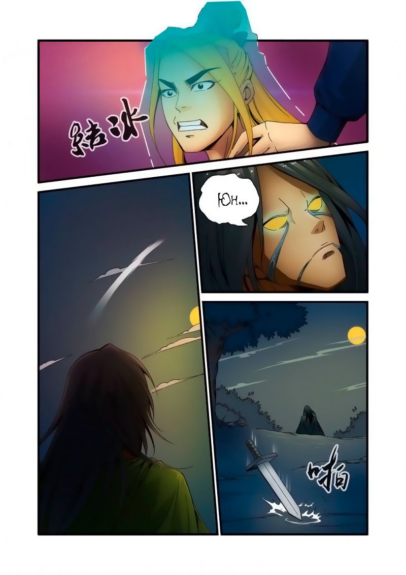 Манга Противостояние святого - Глава 36 Страница 25