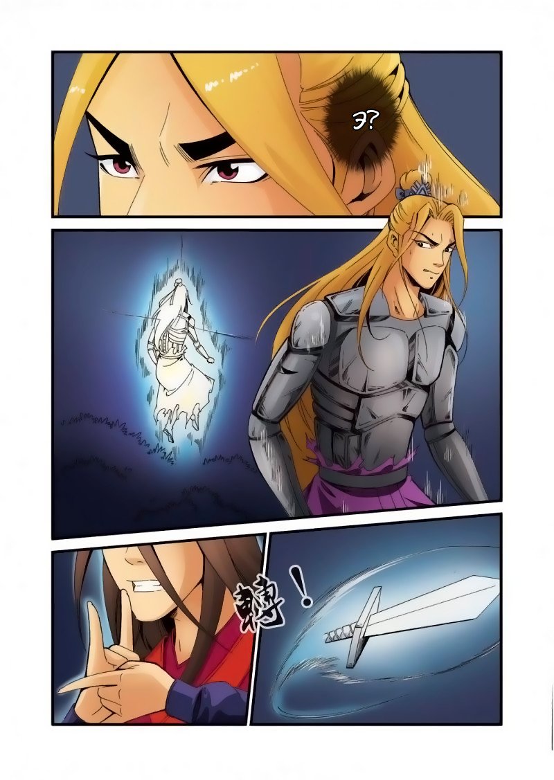 Манга Противостояние святого - Глава 36 Страница 20