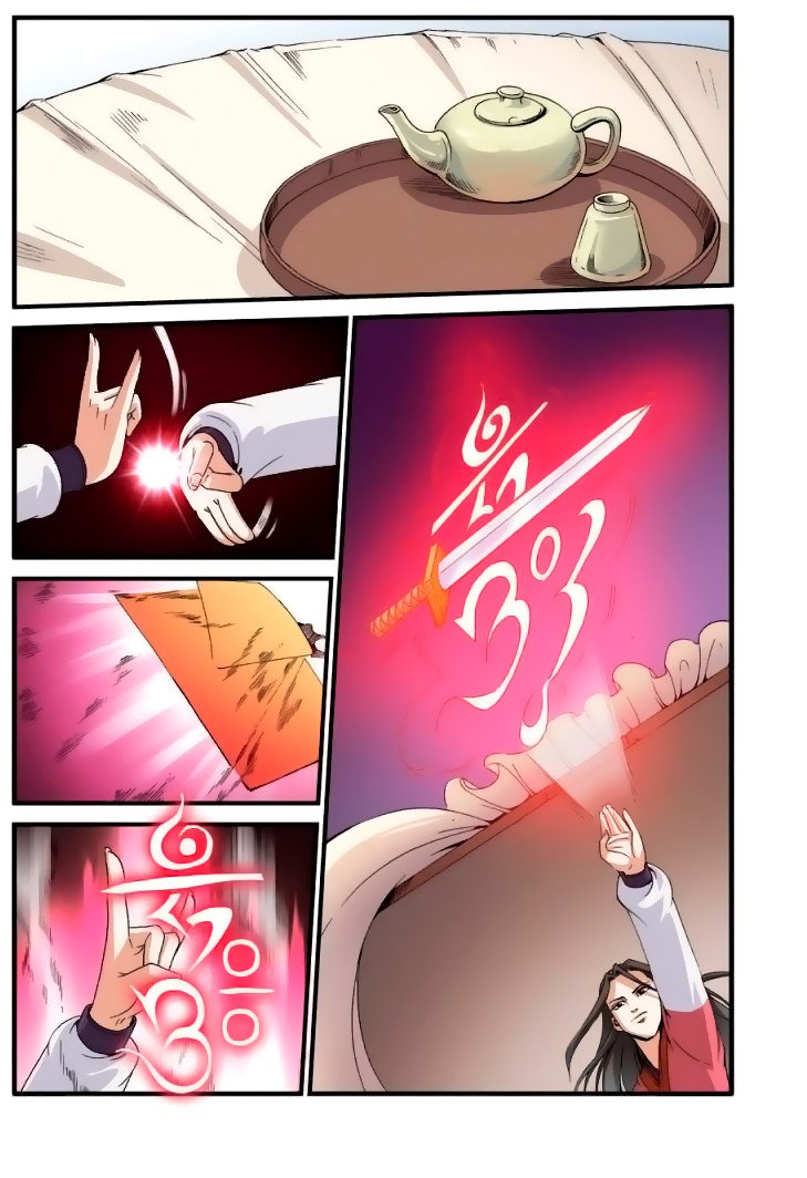 Манга Противостояние святого - Глава 34 Страница 17