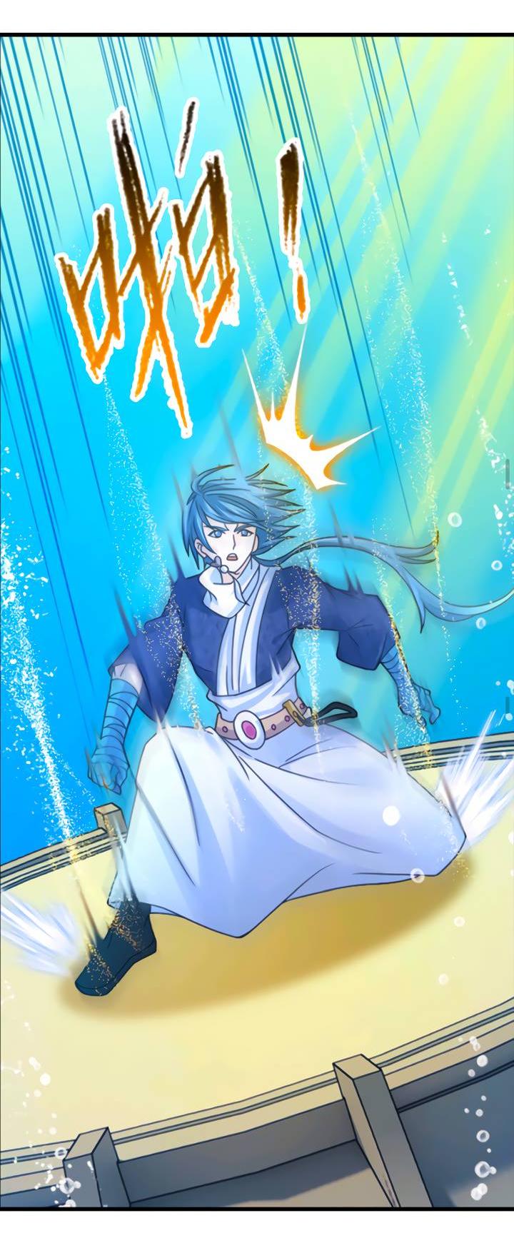 Манга Боевой континент - Глава 354.1 Страница 12