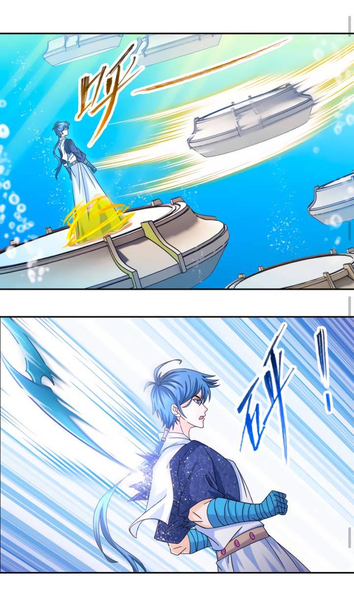 Манга Боевой континент - Глава 354.1 Страница 16