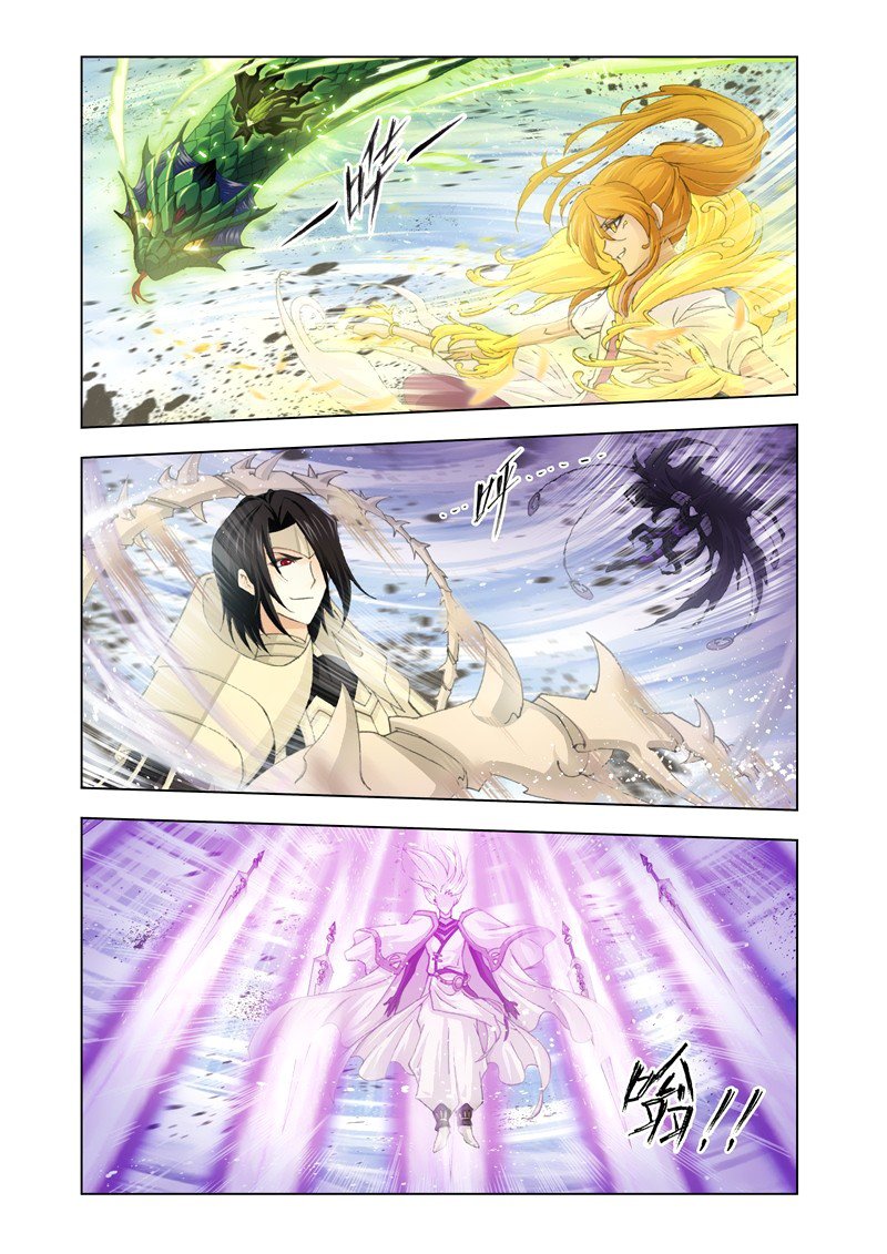 Манга Боевой континент - Глава 127 Страница 11