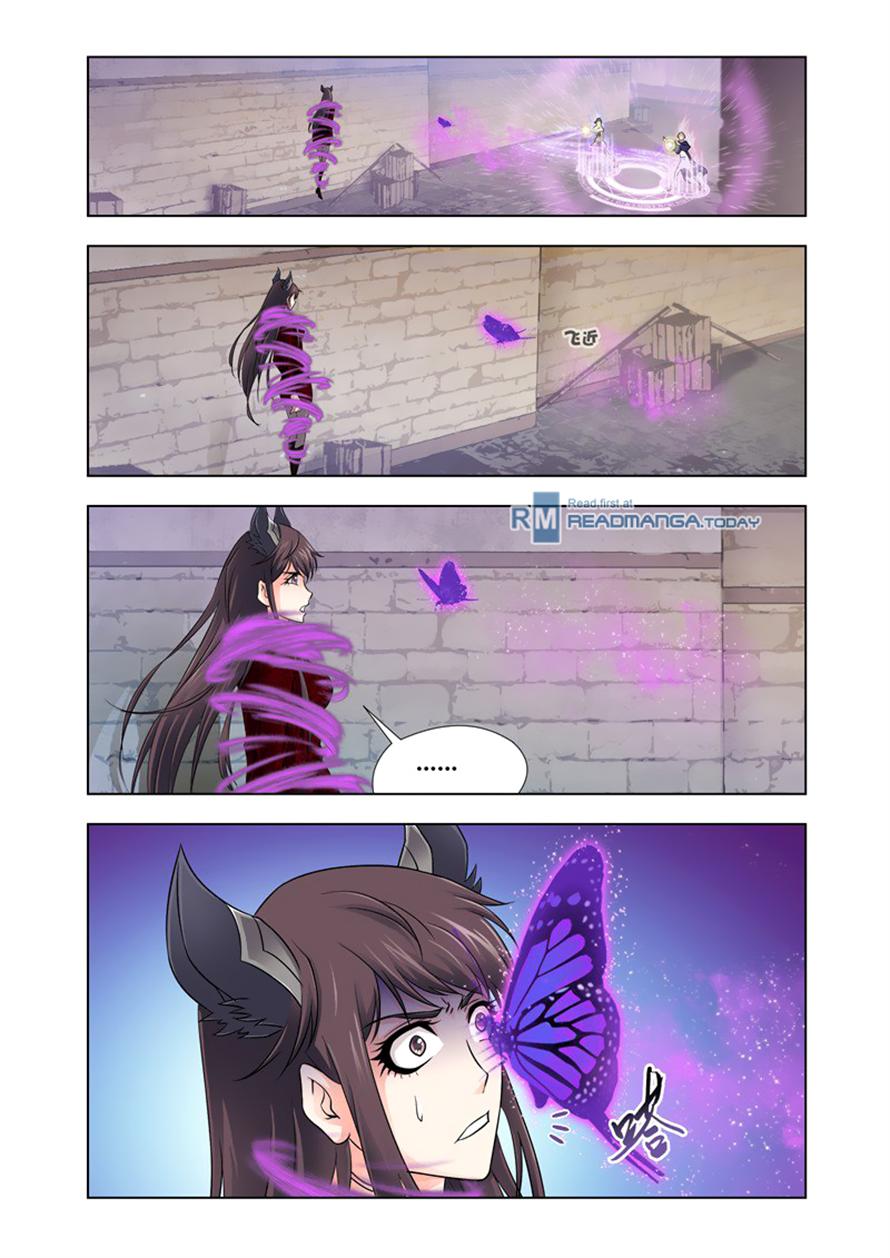 Манга Боевой континент - Глава 122 Страница 16