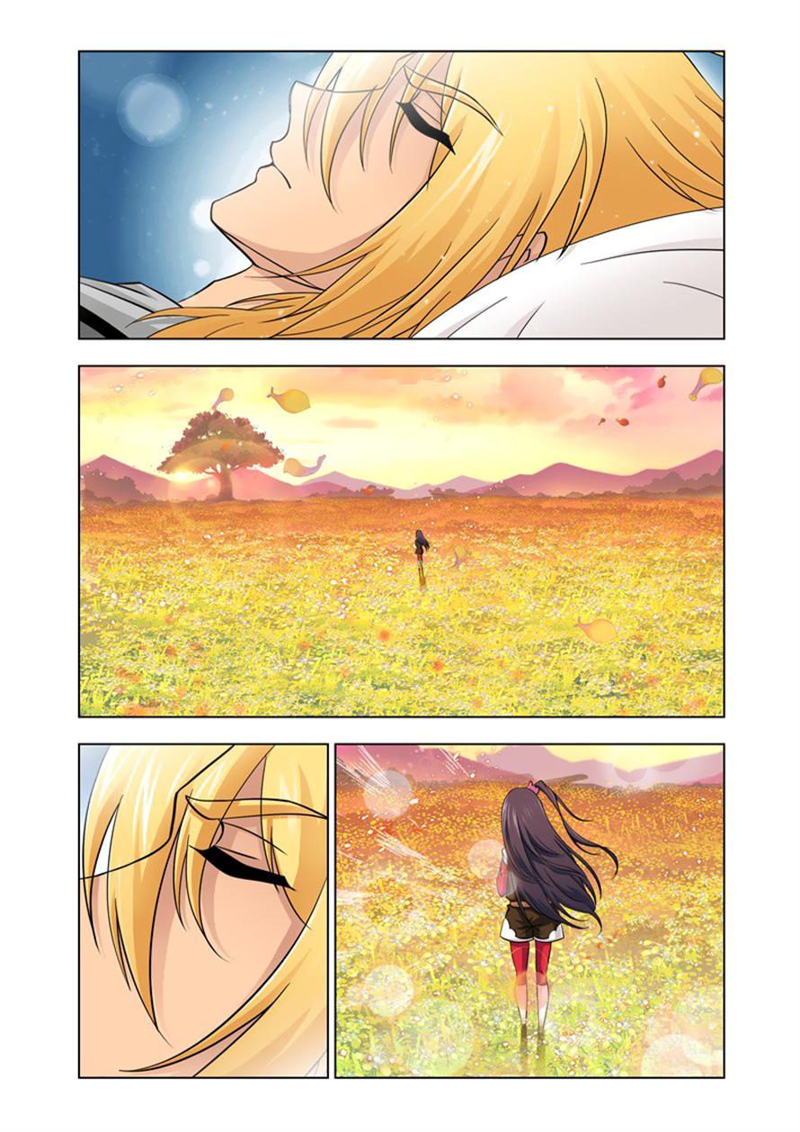 Манга Боевой континент - Глава 121 Страница 11