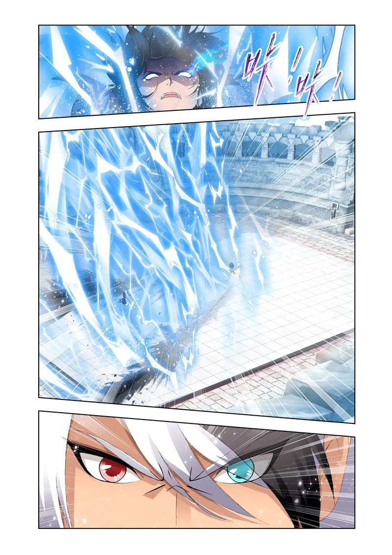 Манга Боевой континент - Глава 120 Страница 2