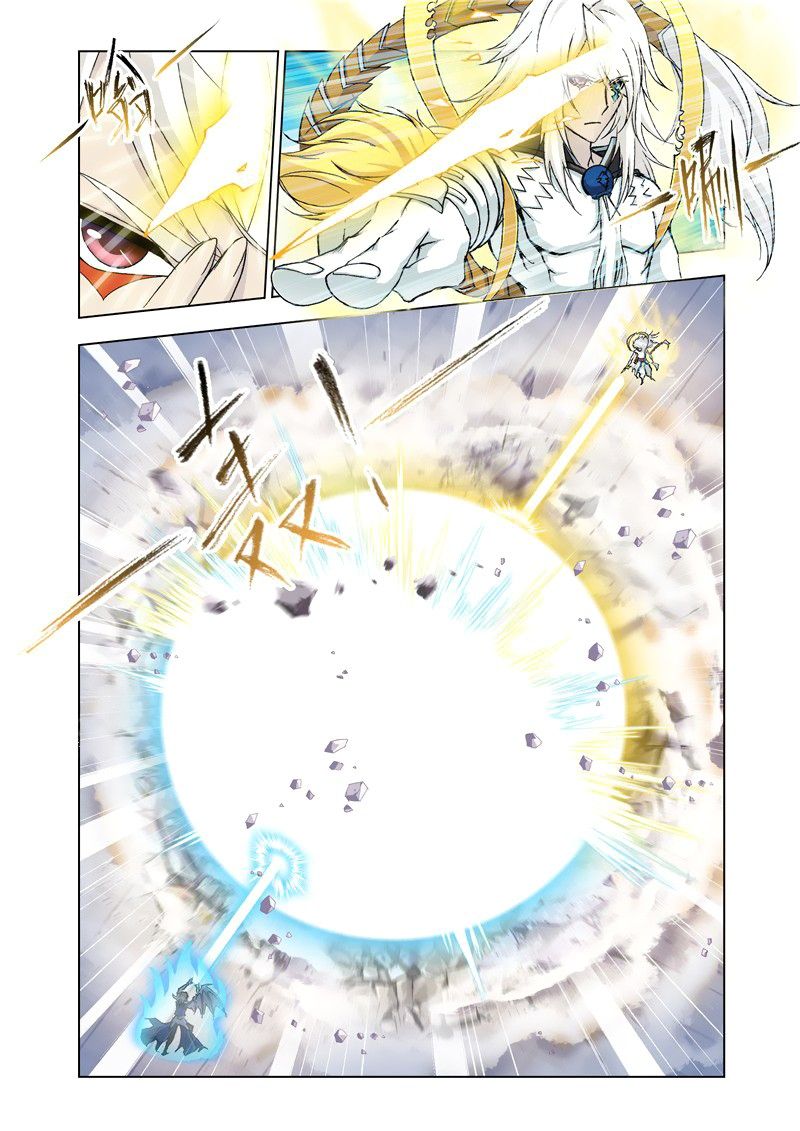 Манга Боевой континент - Глава 120 Страница 21