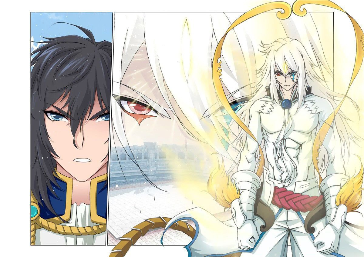 Манга Боевой континент - Глава 120 Страница 17