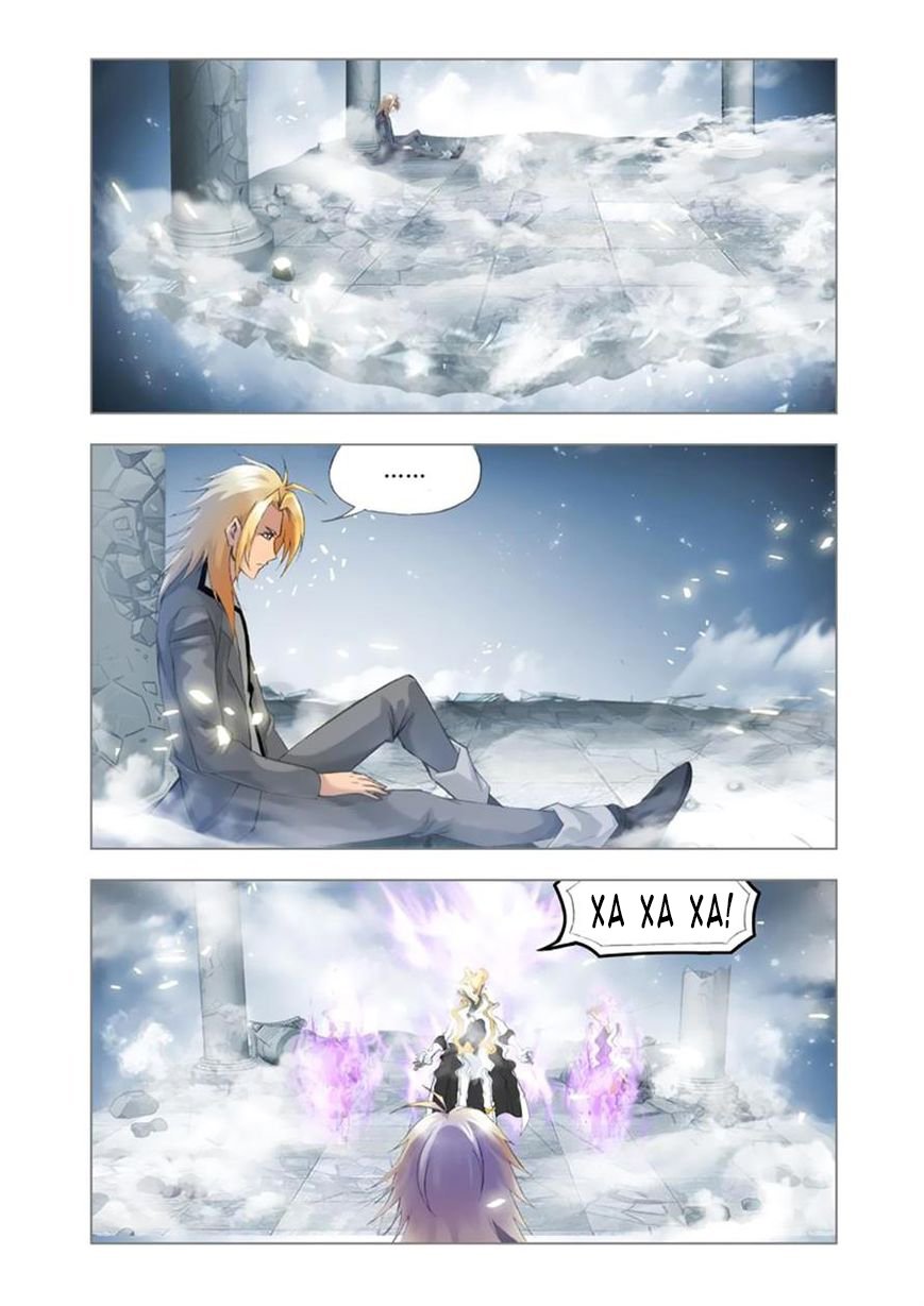 Манга Боевой континент - Глава 109 Страница 12