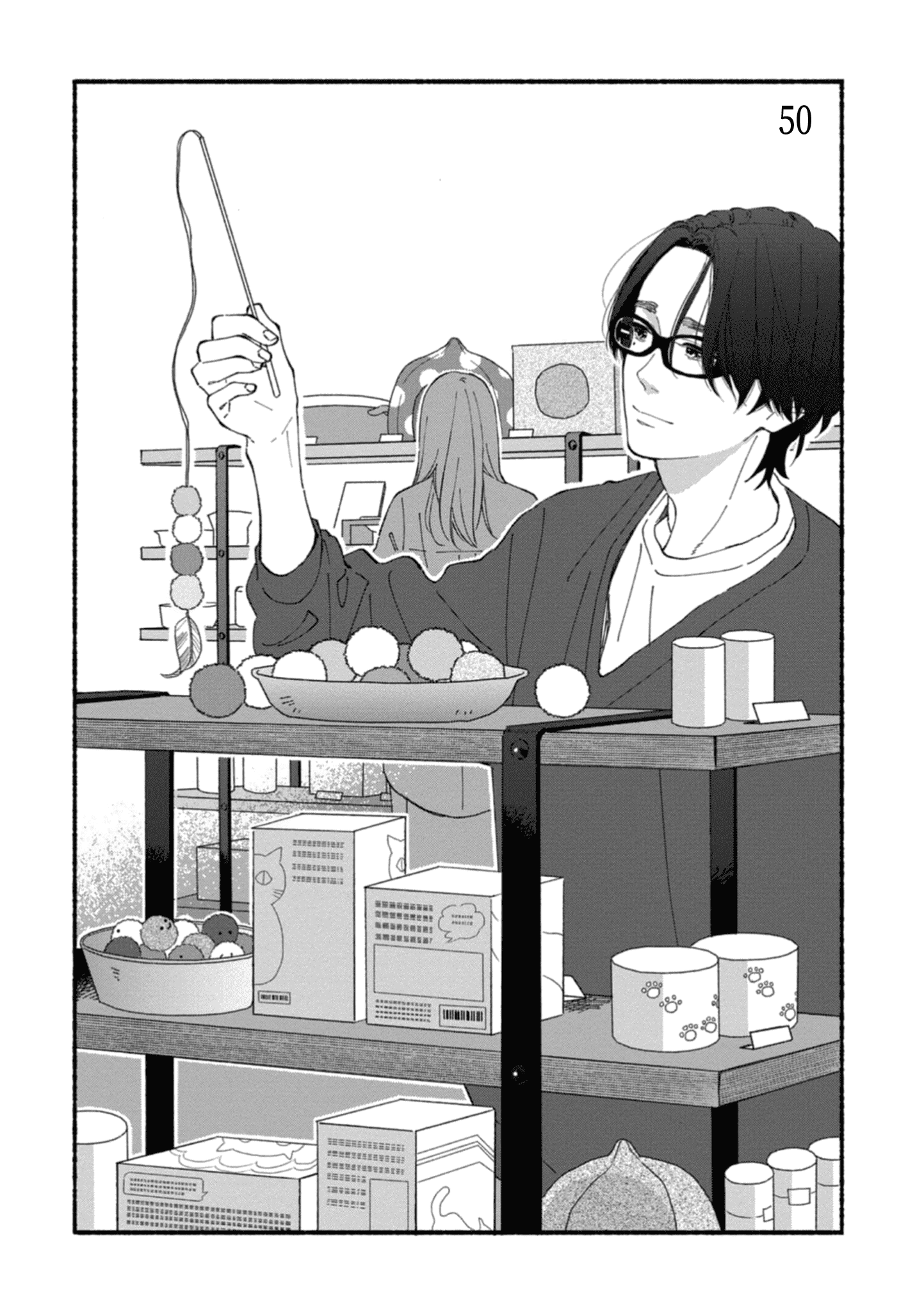 Манга Бескрайнее синее небо - Глава 50 Страница 4