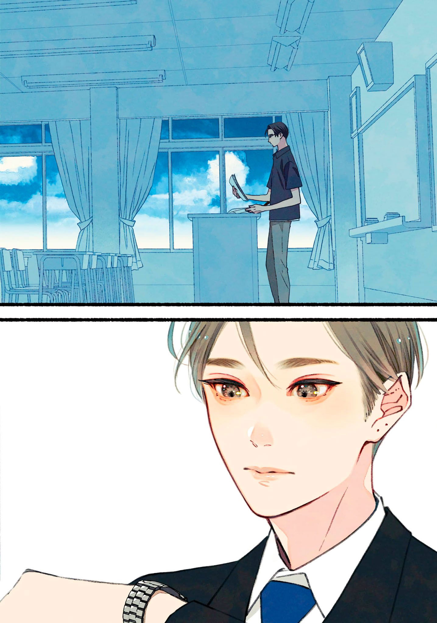 Манга Бескрайнее синее небо - Глава 52 Страница 3