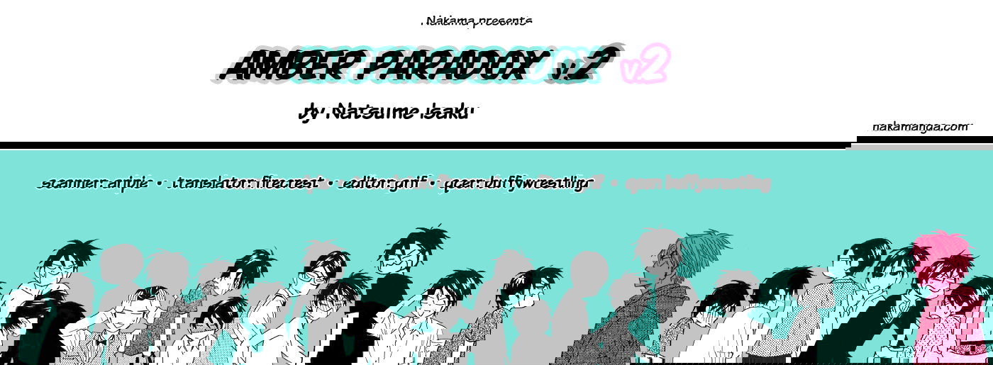 Манга Янтарный парадокс - Глава 1 Страница 37