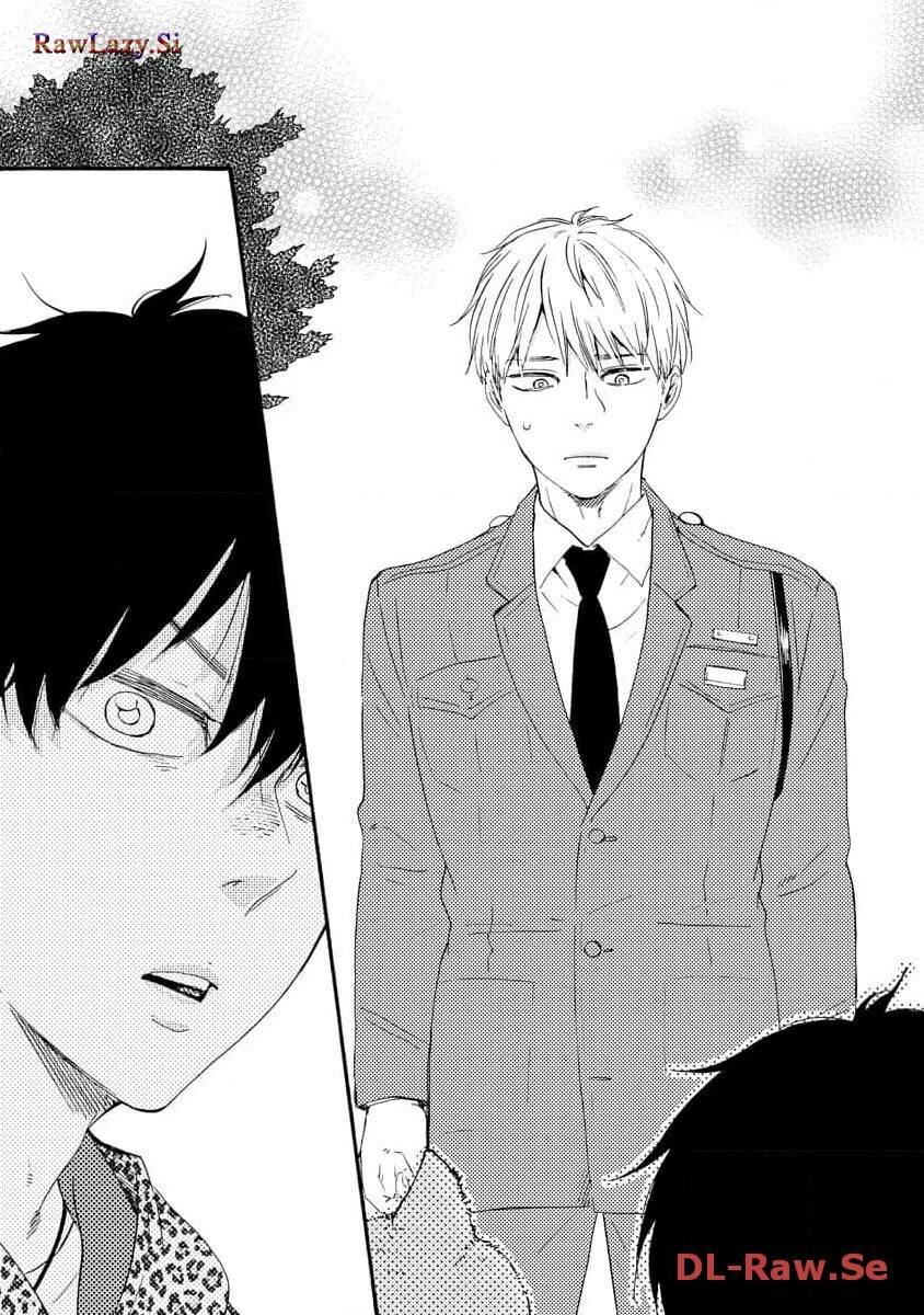 Манга Словно дикий зверь - Глава 2 Страница 20