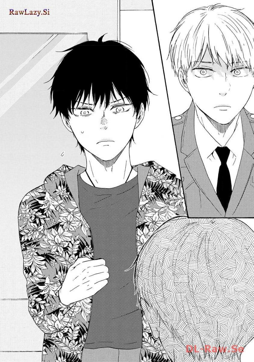 Манга Словно дикий зверь - Глава 3 Страница 34