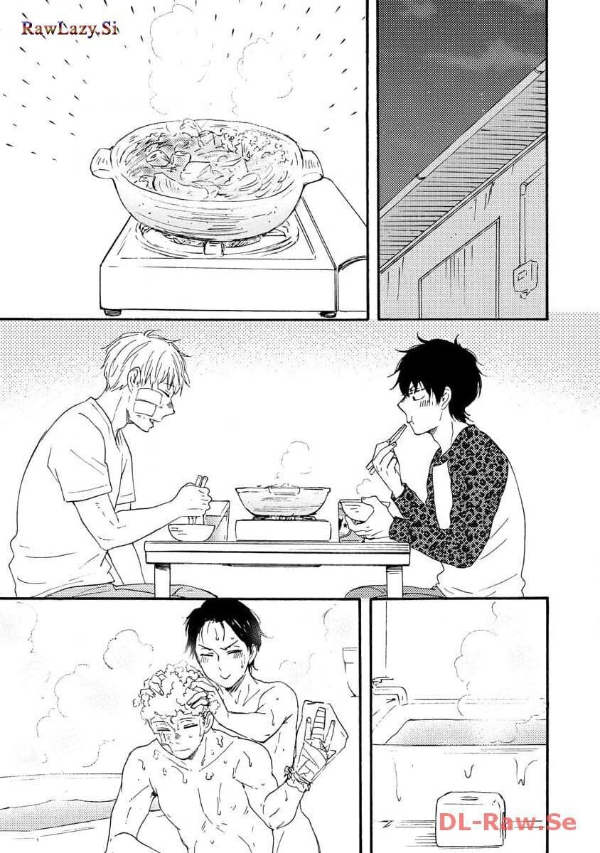 Манга Словно дикий зверь - Глава 4 Страница 28