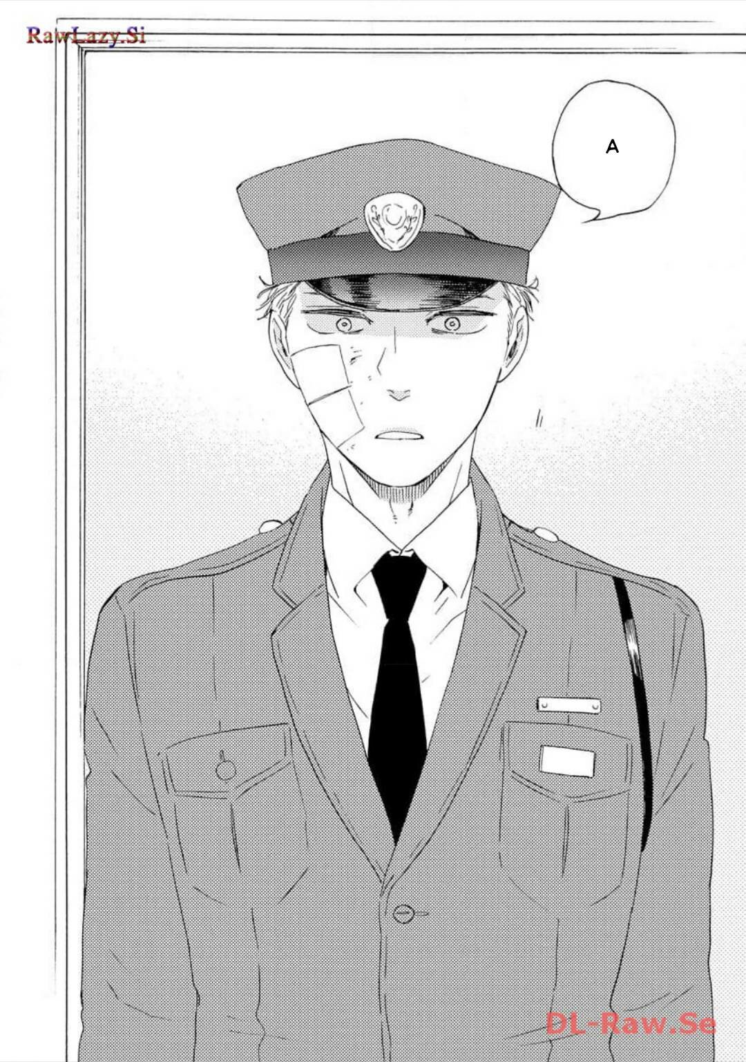 Манга Словно дикий зверь - Глава 4 Страница 19