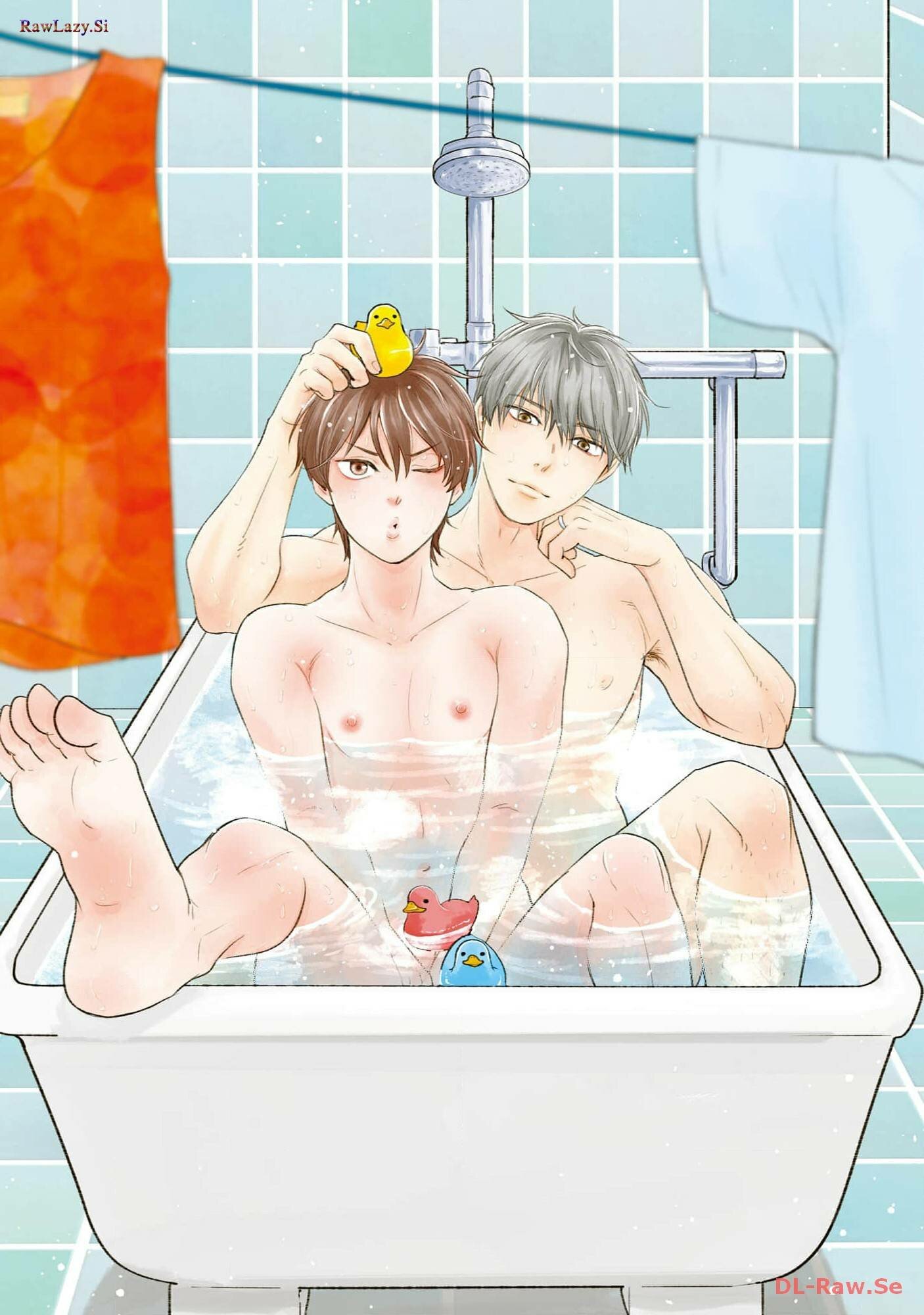 Манга Словно дикий зверь - Глава 1 Страница 1