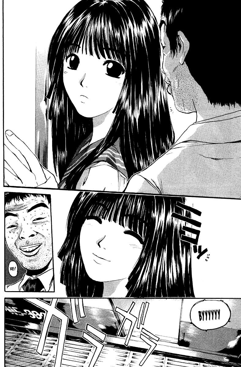 Манга Крутой учитель Онидзука - Глава 147 Страница 3