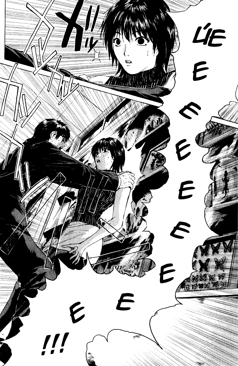 Манга Крутой учитель Онидзука - Глава 134 Страница 4