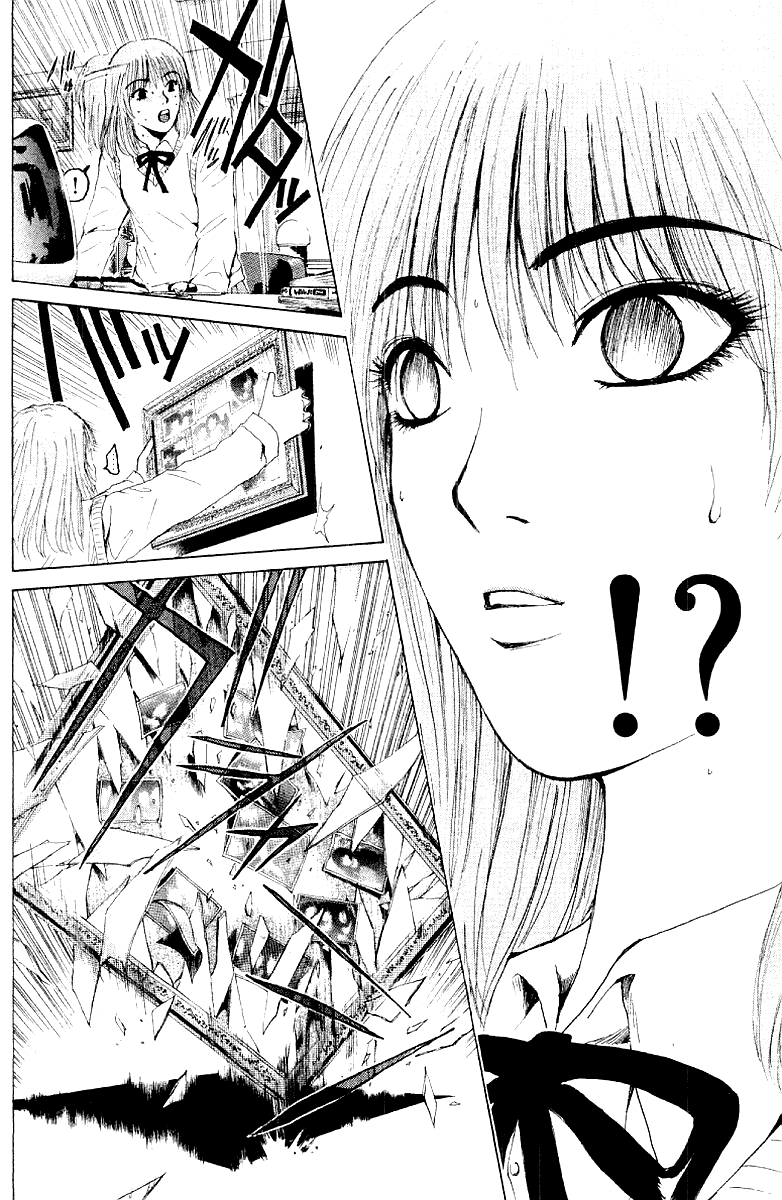 Манга Крутой учитель Онидзука - Глава 132 Страница 16