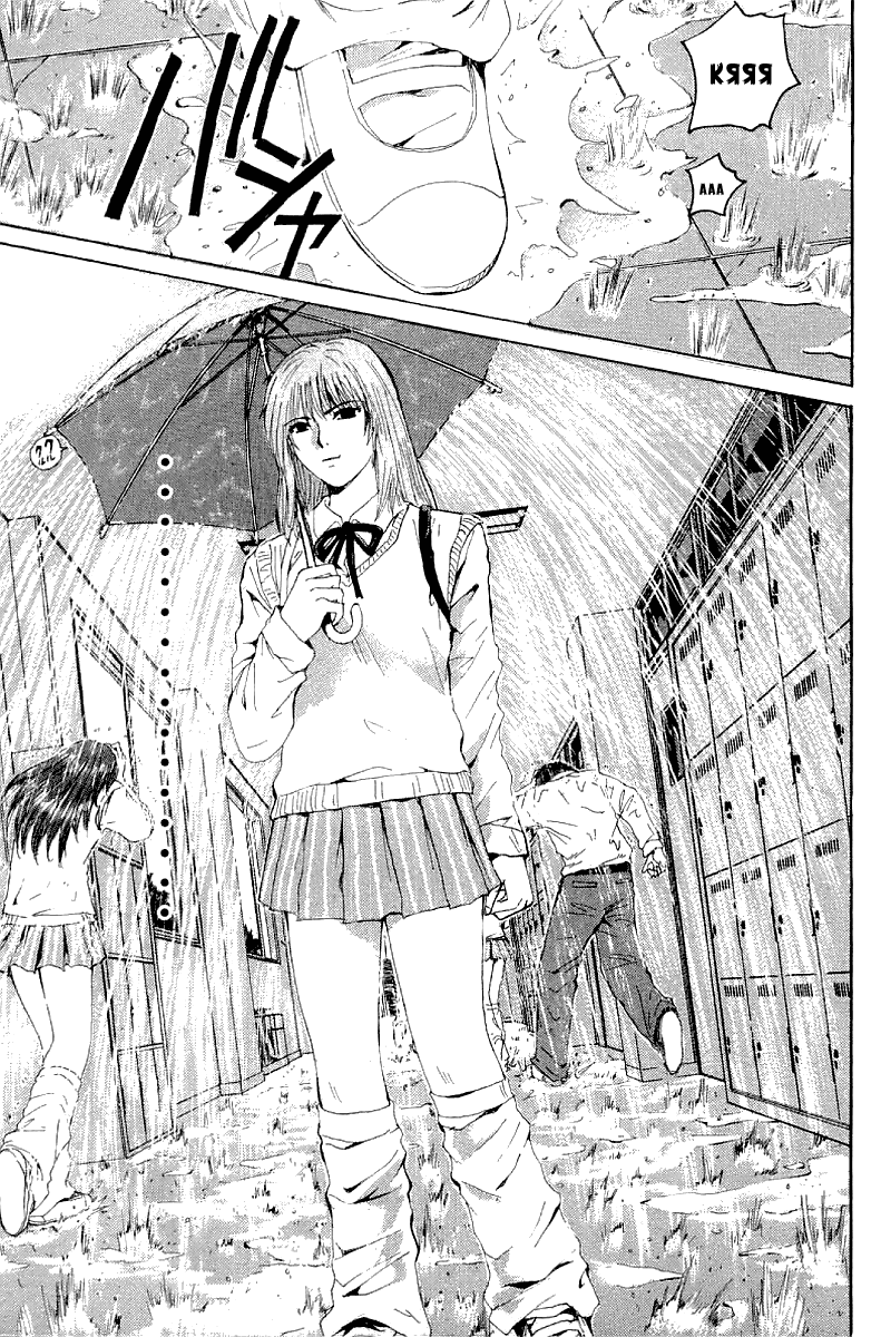 Манга Крутой учитель Онидзука - Глава 131 Страница 17