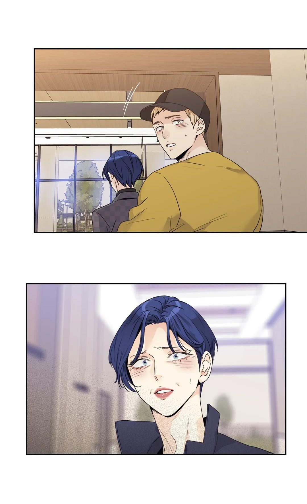 Манга Любовь — просто иллюзия - Глава 116 Страница 16