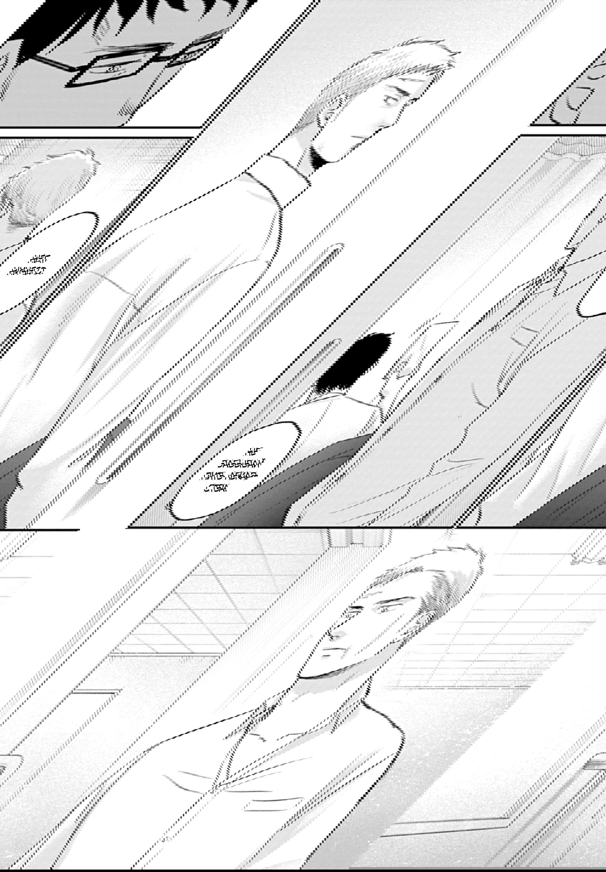 Манга Певчая птица крыльями не машет - Глава 62 Страница 8