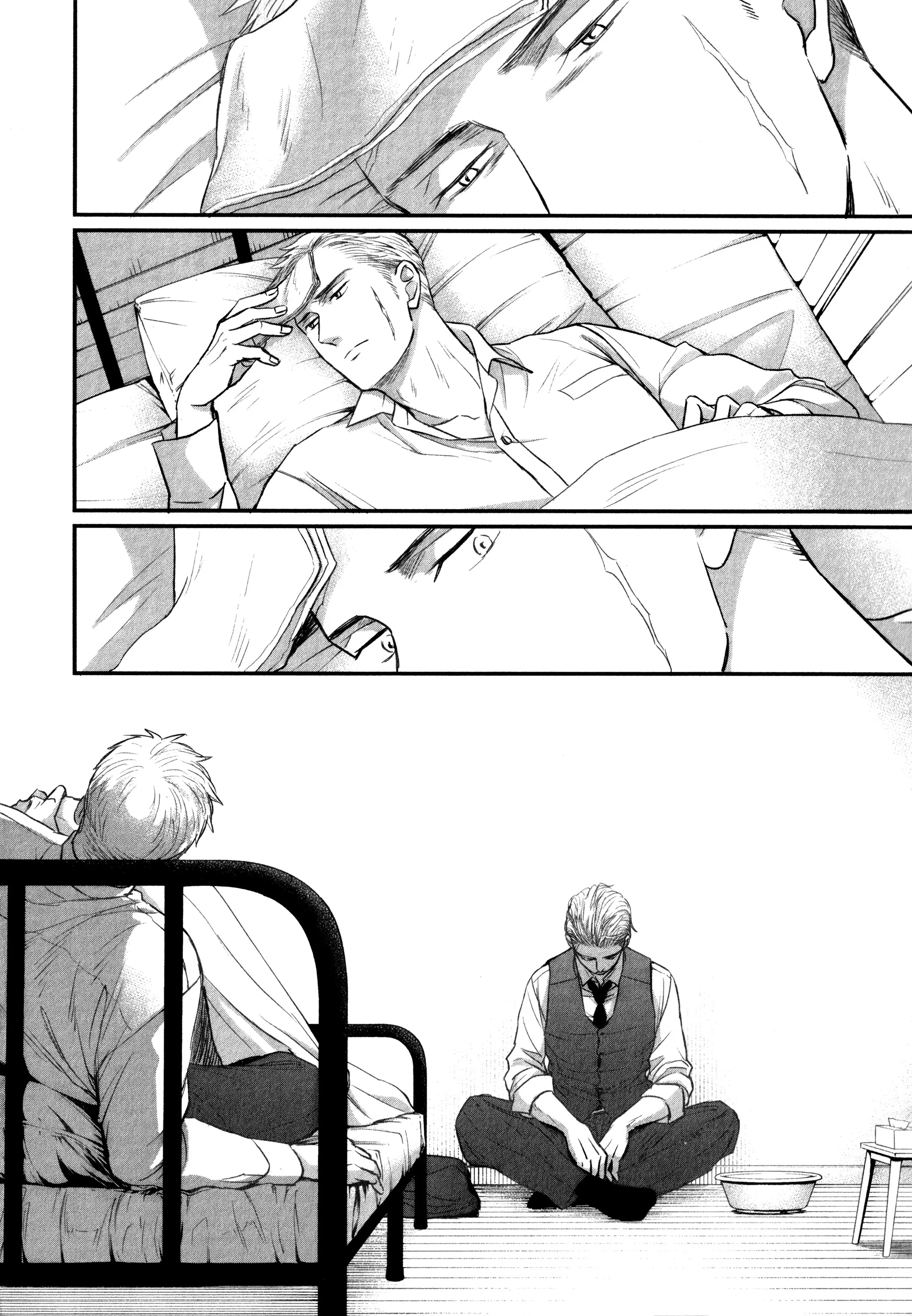 Манга Певчая птица крыльями не машет - Глава 64 Страница 6