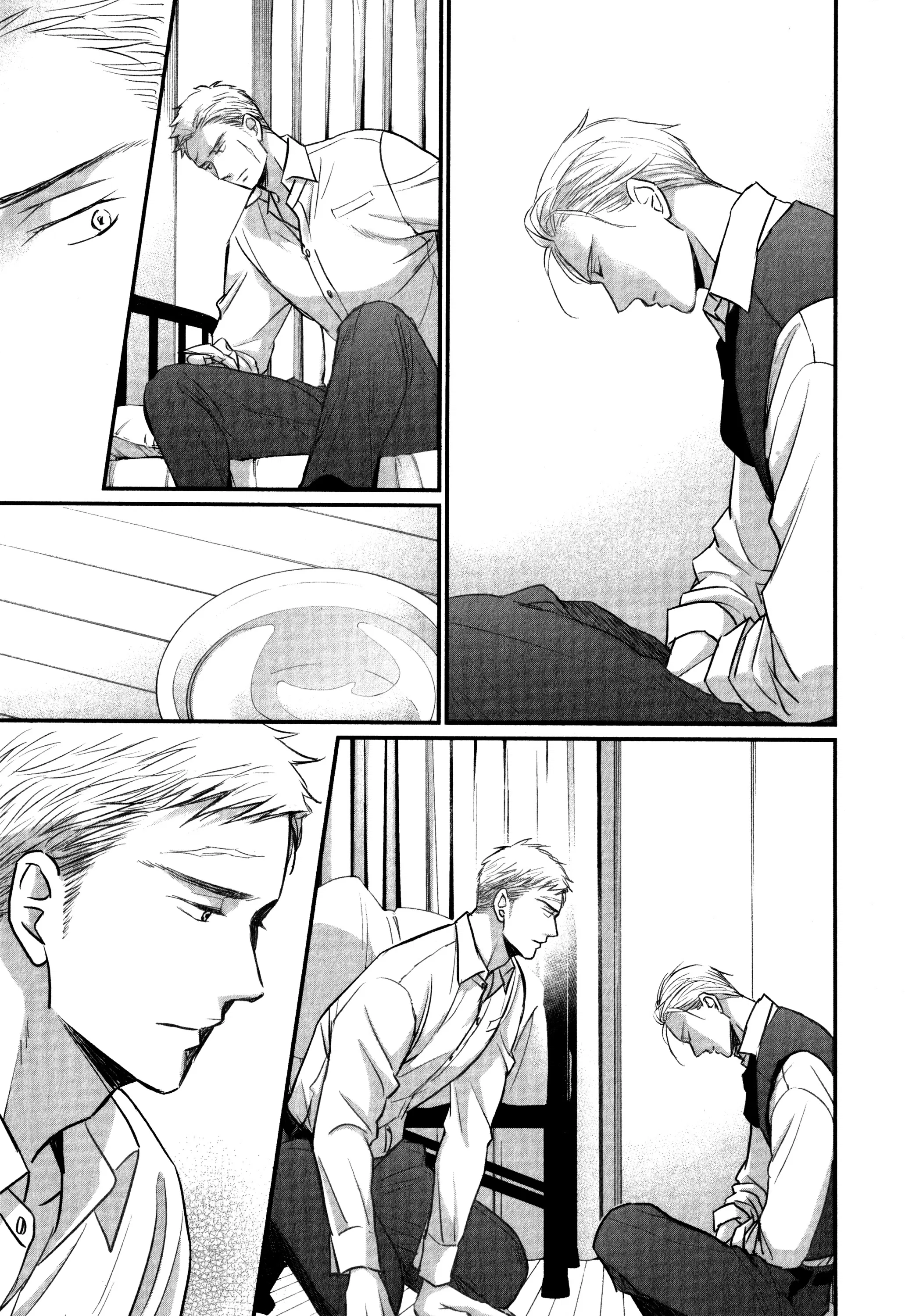 Манга Певчая птица крыльями не машет - Глава 64 Страница 7